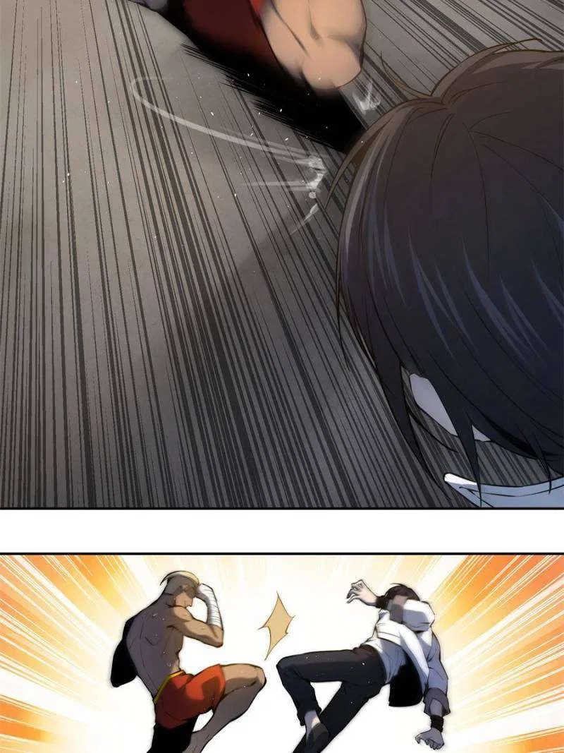 All Starts With Ubume Chapter 2 – Page 54