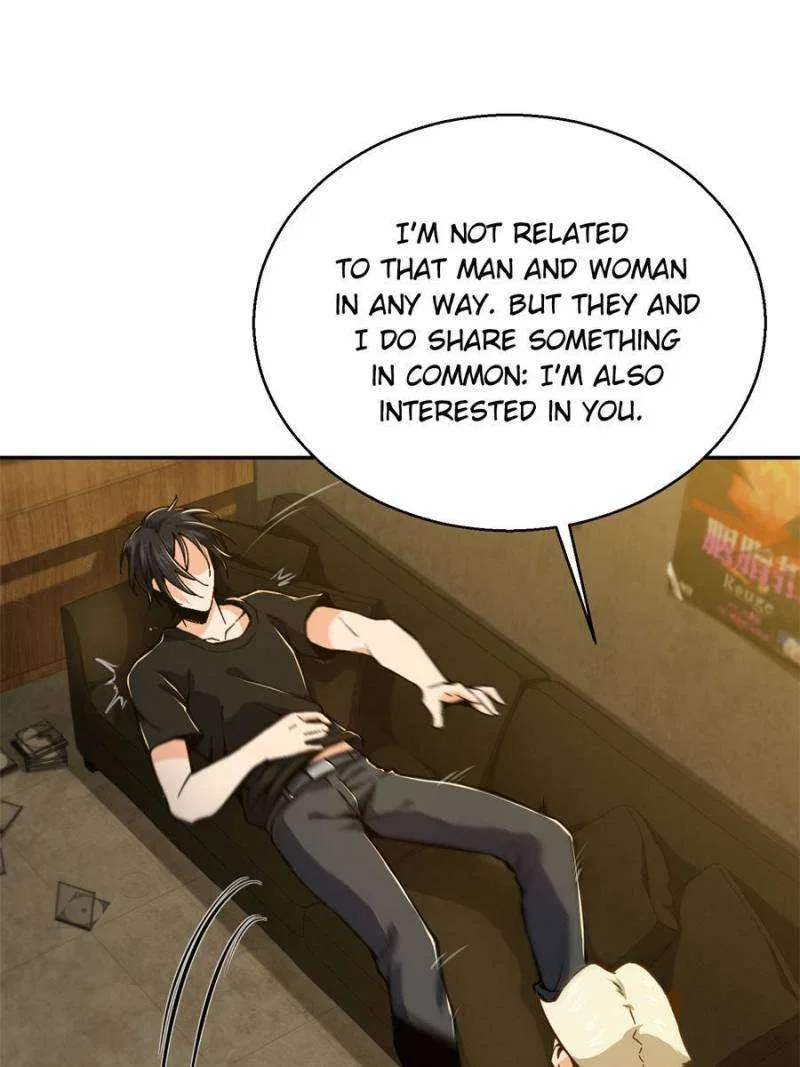 All Starts With Ubume Chapter 1 – Page 84