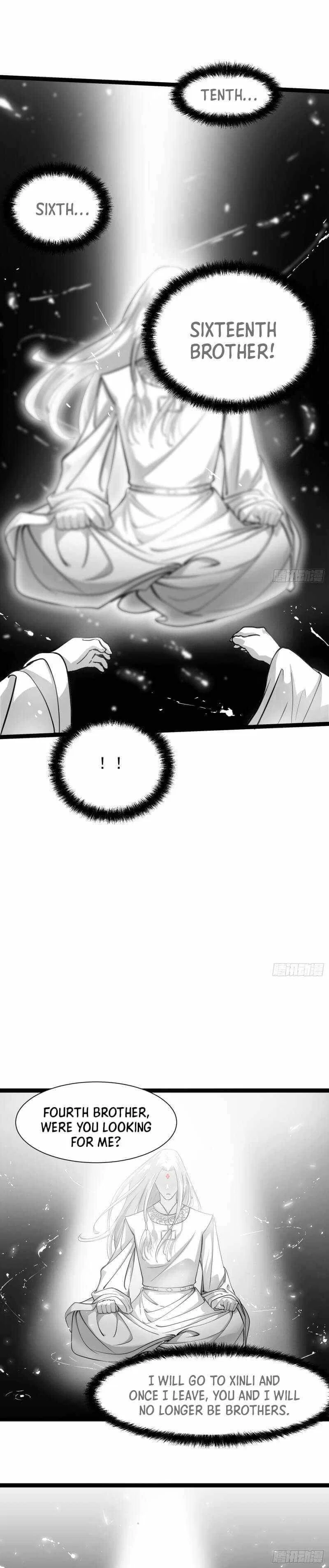 Night Controller Chapter 2 – Page 3