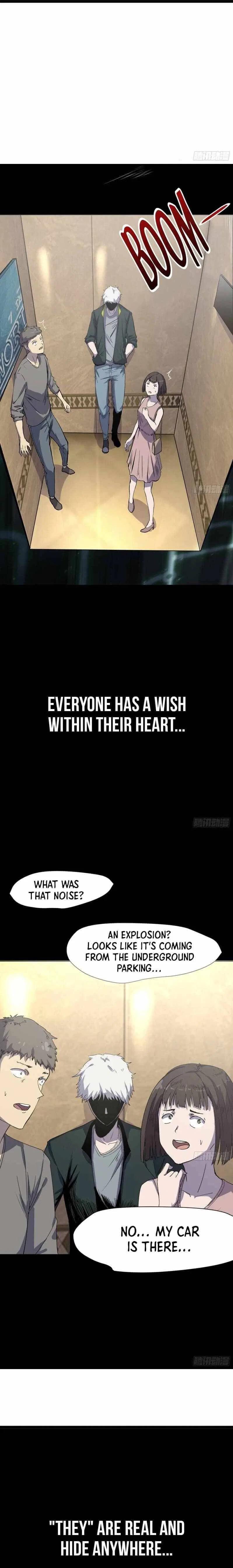 Night Controller Chapter 1 – Page 7