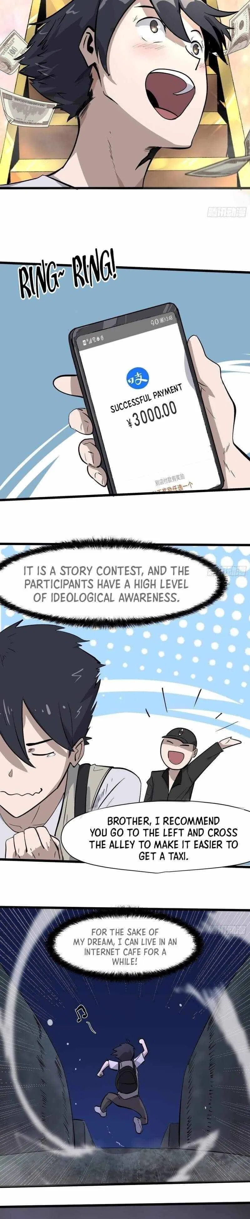 Night Controller Chapter 1 – Page 13