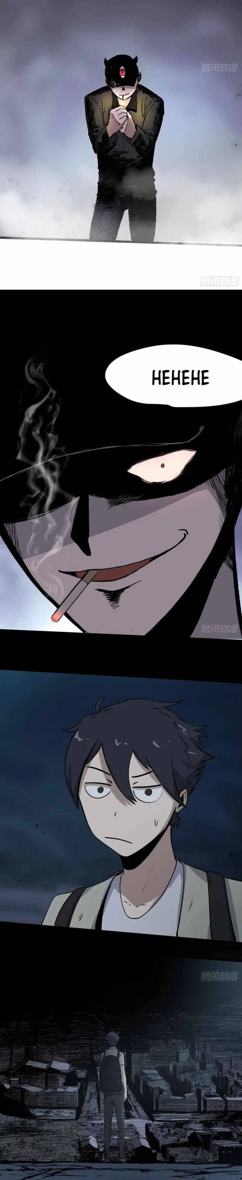 Night Controller Chapter 1 – Page 14