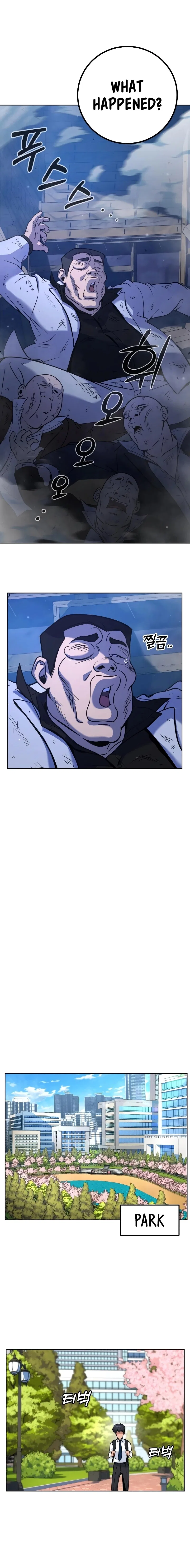 Hero the Maximum Chapter 1 – Page 30