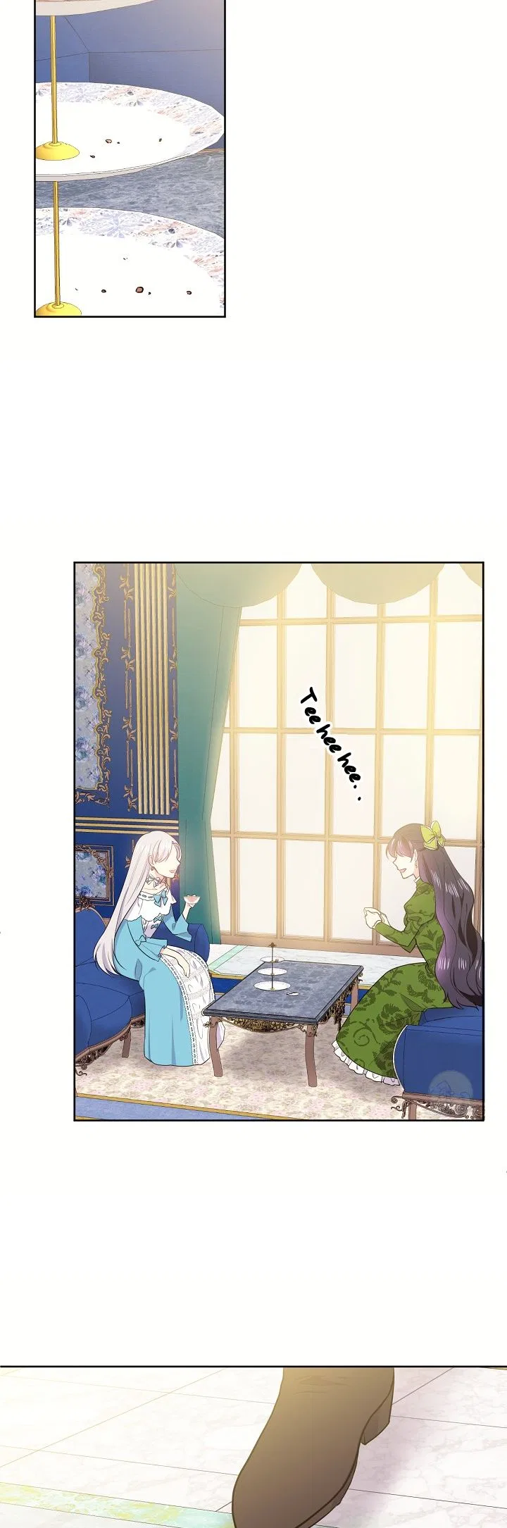The Goal Is to Become a Gold Spoon so I Need to Be Completely Invulnerable Chapter 7 – Page 40