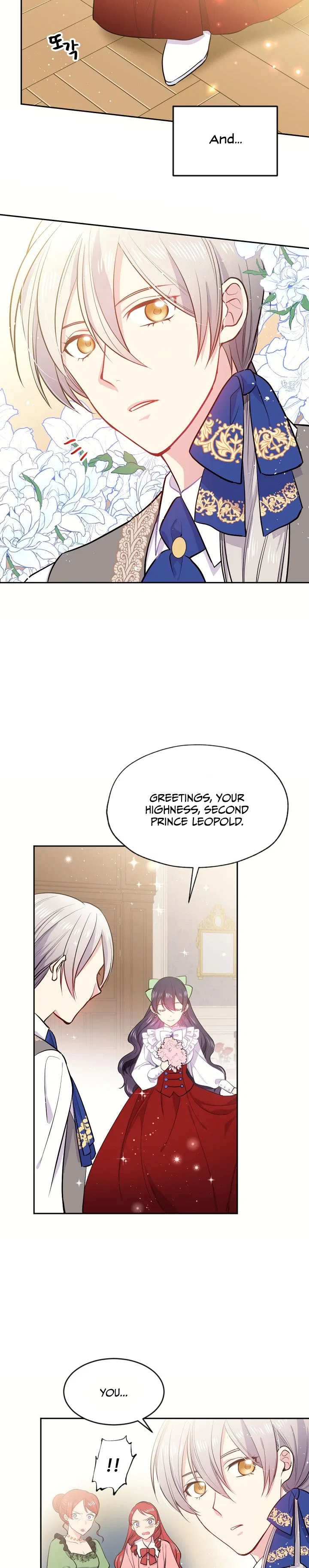 The Goal Is to Become a Gold Spoon so I Need to Be Completely Invulnerable Chapter 2 – Page 7