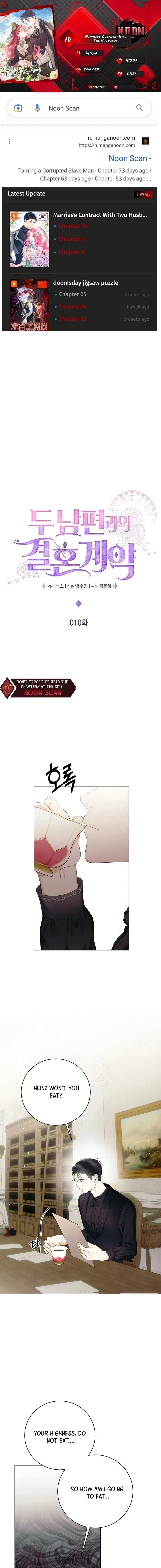 Marriage Contract With Two Husbands Chapter 10 – Page 1