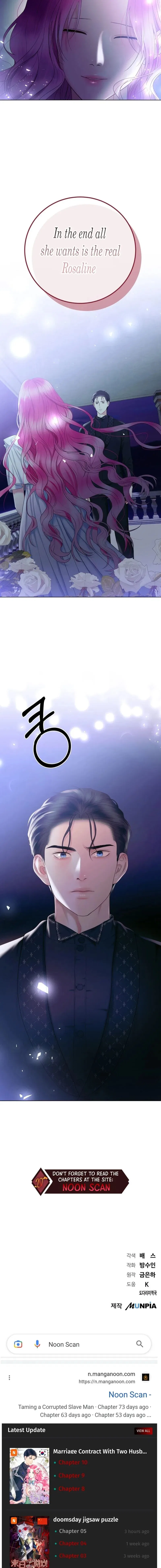 Marriage Contract With Two Husbands Chapter 10 – Page 21