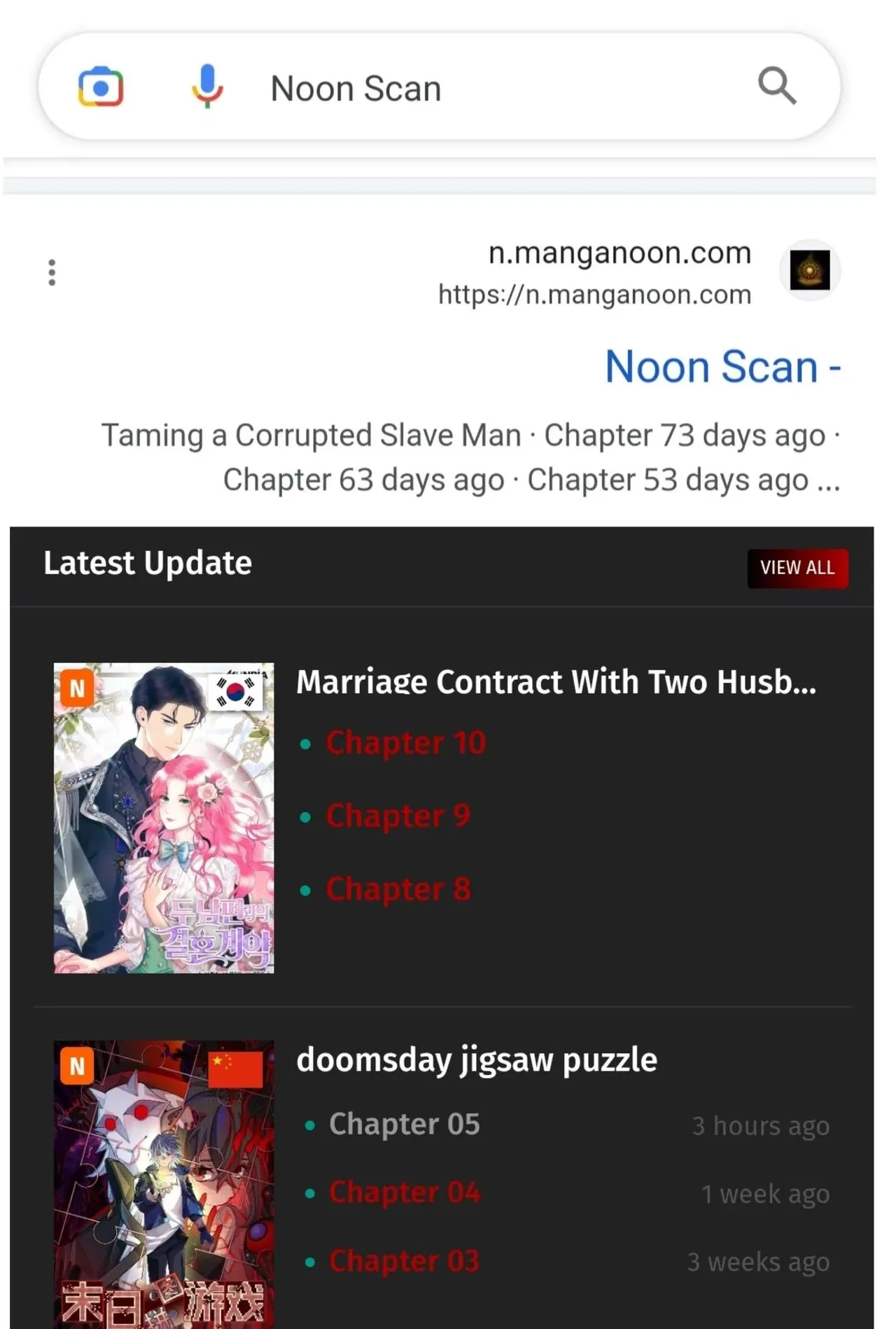 Marriage Contract With Two Husbands Chapter 8 – Page 27