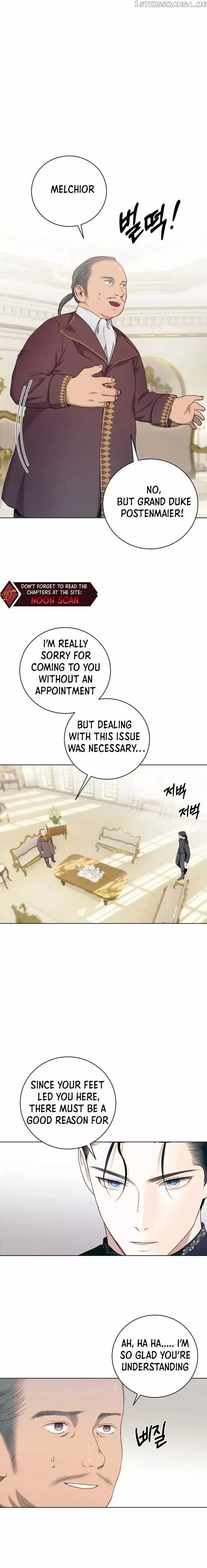 Marriage Contract With Two Husbands Chapter 3 – Page 1