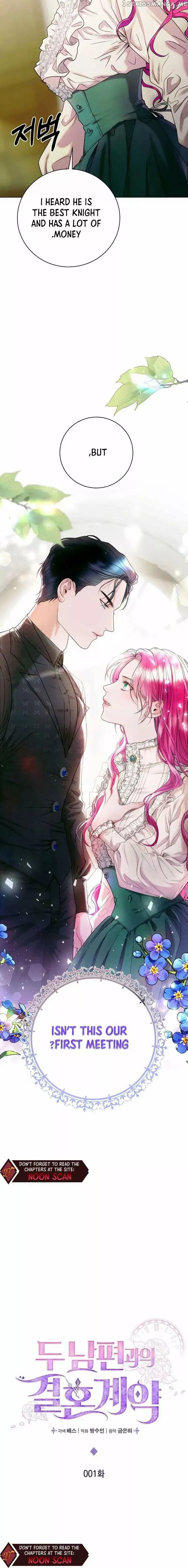 Marriage Contract With Two Husbands Chapter 1 – Page 3