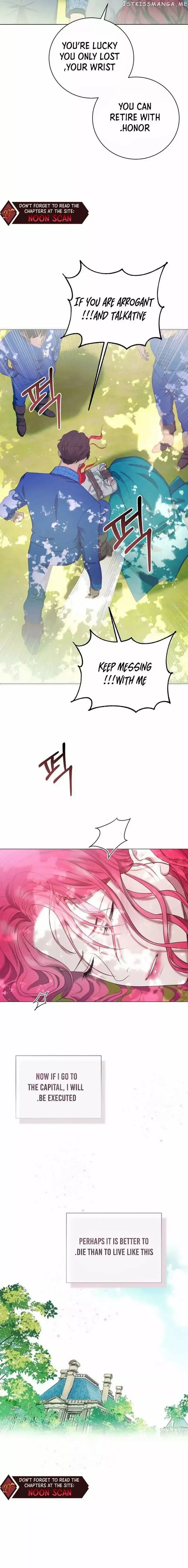 Marriage Contract With Two Husbands Chapter 1 – Page 24