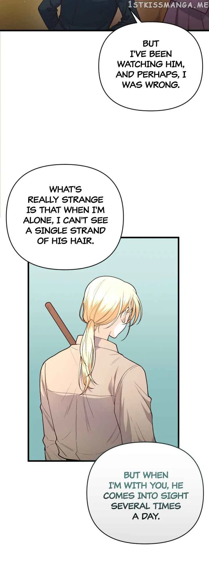 The Gap Between You and Me Chapter 9 – Page 7