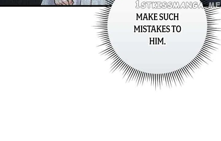 The Gap Between You and Me Chapter 9 – Page 17