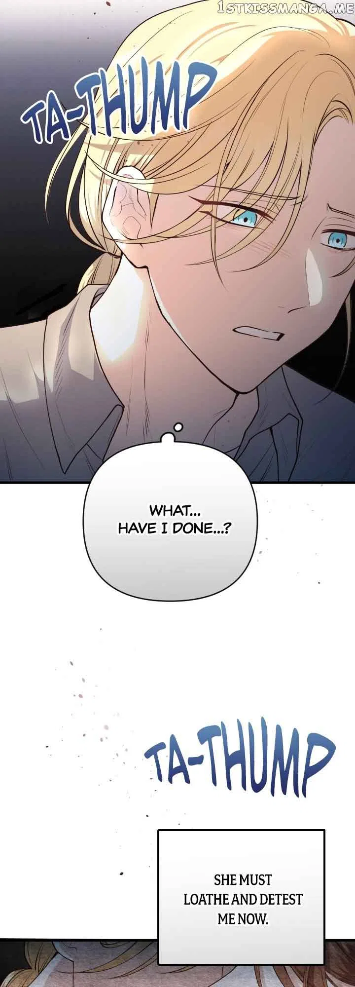 The Gap Between You and Me Chapter 8 – Page 31