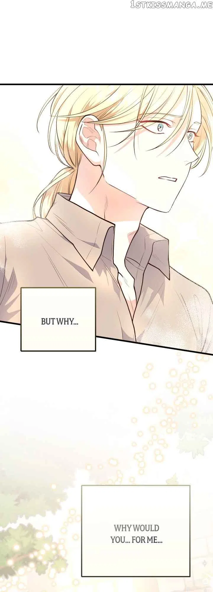 The Gap Between You and Me Chapter 8 – Page 43