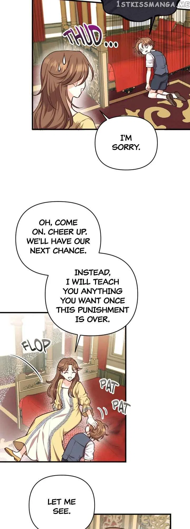 The Gap Between You and Me Chapter 4 – Page 11