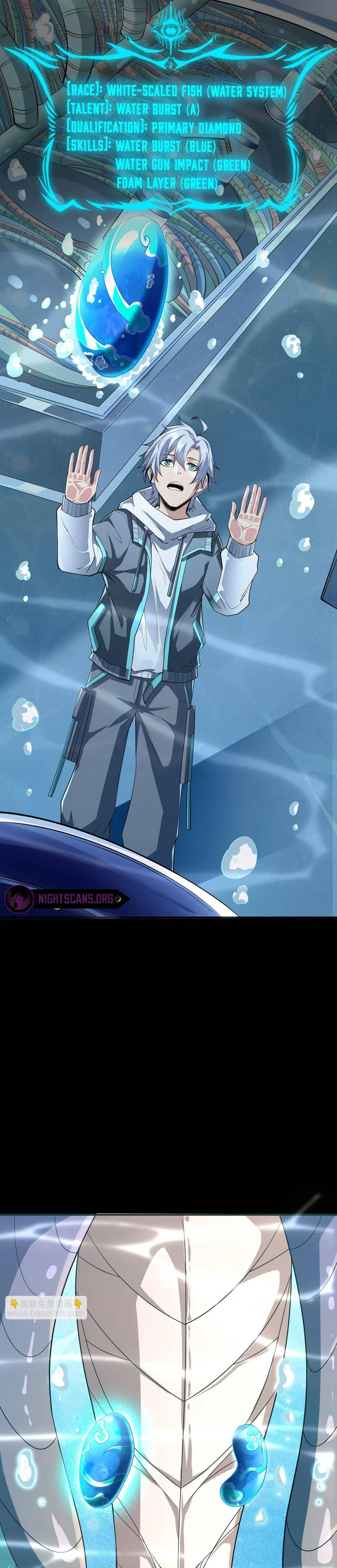 Beast Familiar for All: Beginning Awakening of Mythical Talents Chapter 5 – Page 23