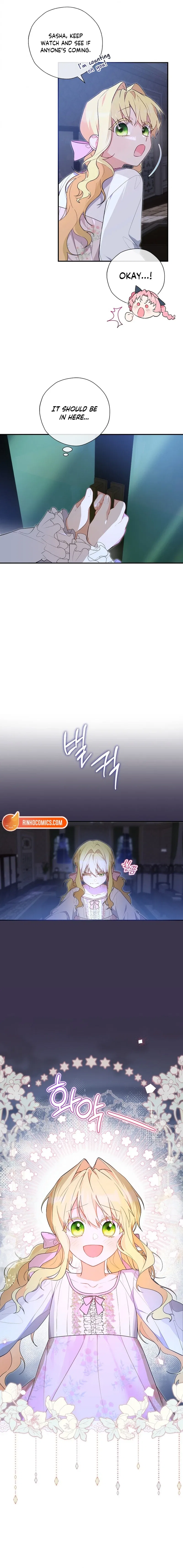 The Obsessive Male Leads Want To Eat Me Alive Chapter 3 – Page 9