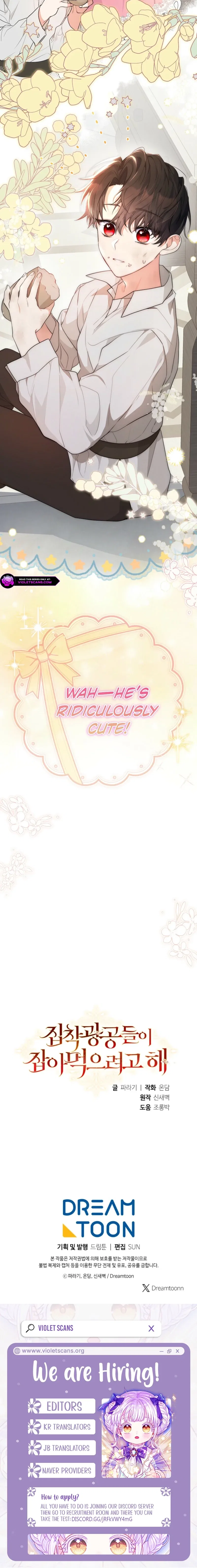 The Obsessive Male Leads Want To Eat Me Alive Chapter 1 – Page 20
