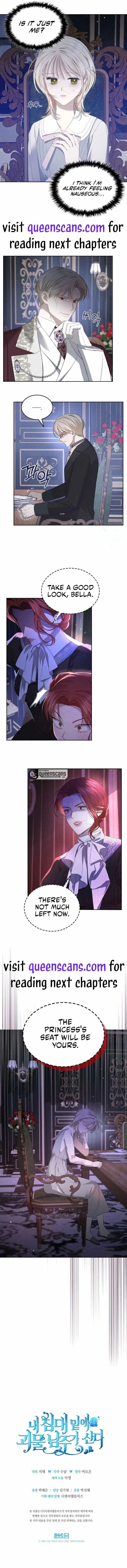 The Monster Male Lead Living Under My Bed Chapter 10 – Page 7