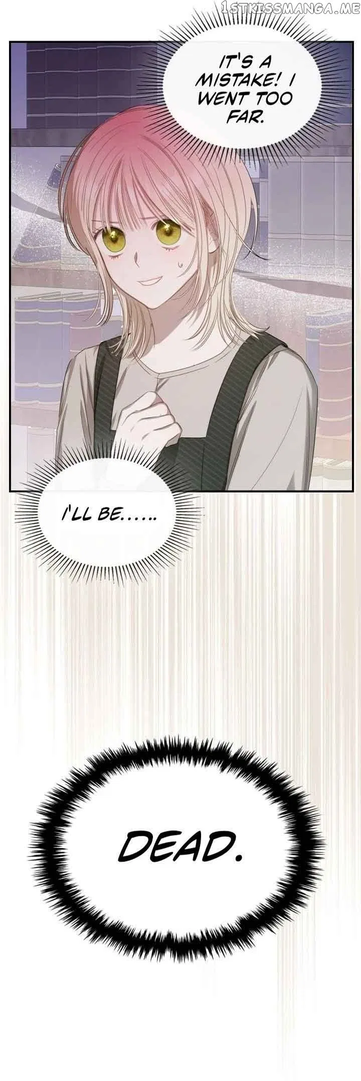 The Monster Male Lead Living Under My Bed Chapter 4 – Page 8