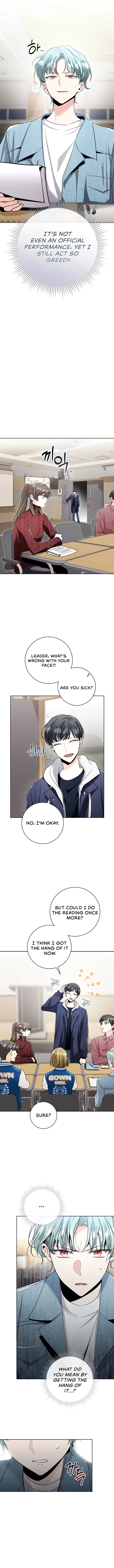 The Genius Actor’s Aura Chapter 5 – Page 17