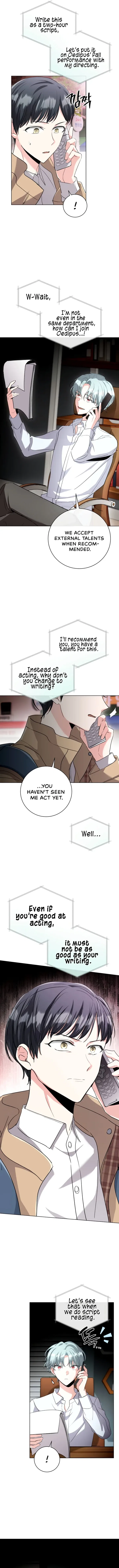 The Genius Actor’s Aura Chapter 4 – Page 5