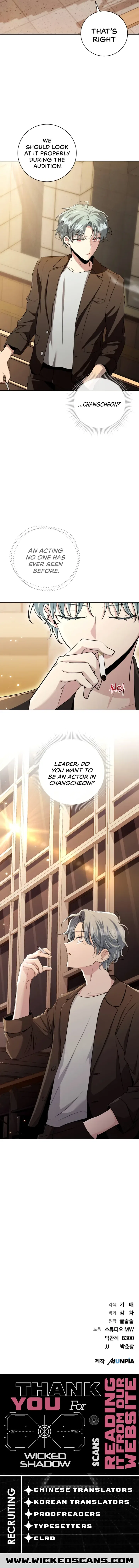 The Genius Actor’s Aura Chapter 4 – Page 18