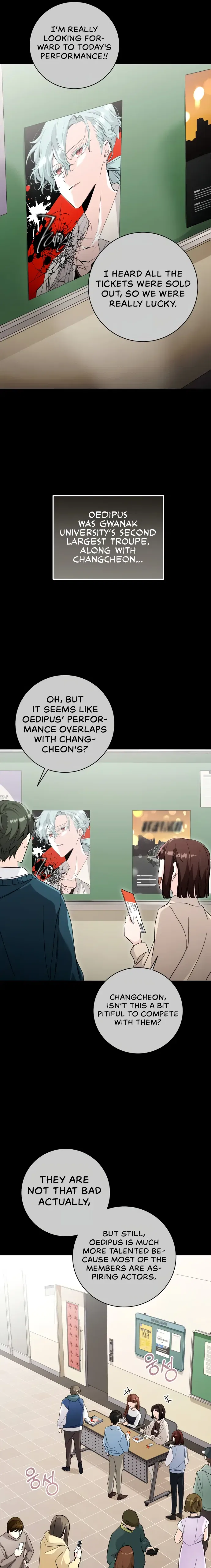 The Genius Actor’s Aura Chapter 3 – Page 6