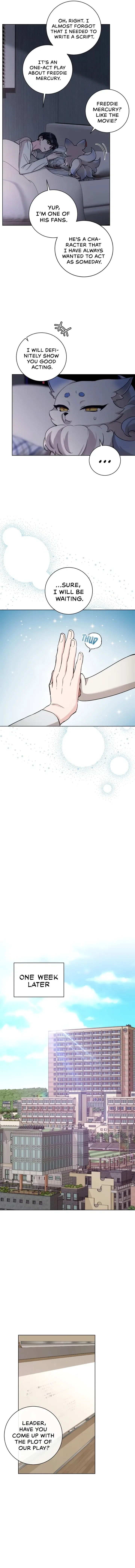 The Genius Actor’s Aura Chapter 2 – Page 16