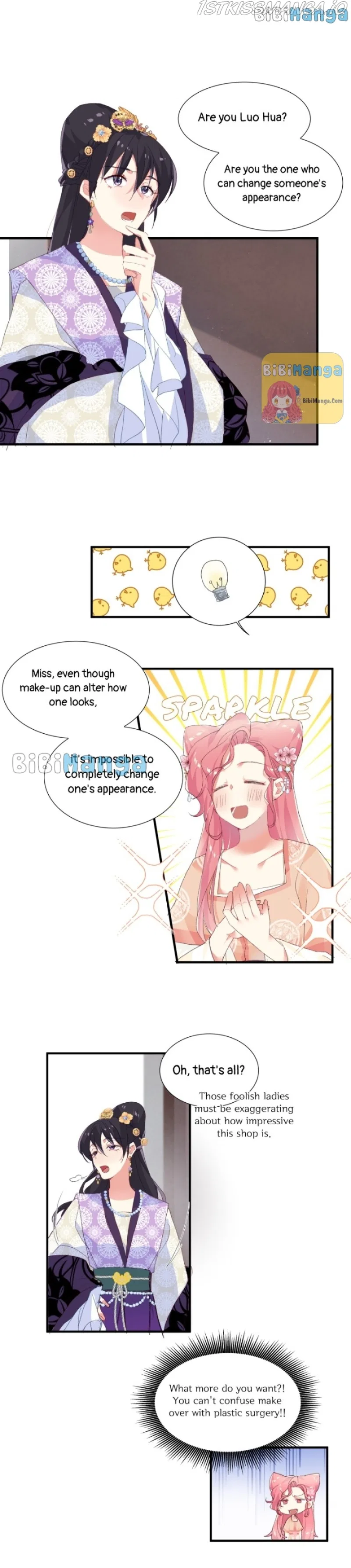 Beauty BIoggers in Another WorId Chapter 8 – Page 2