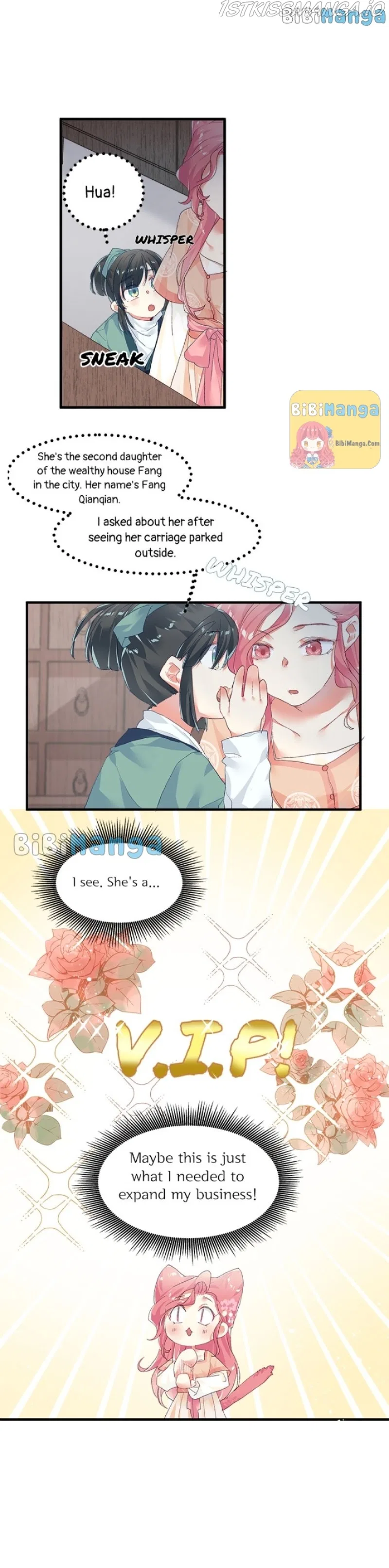 Beauty BIoggers in Another WorId Chapter 8 – Page 3