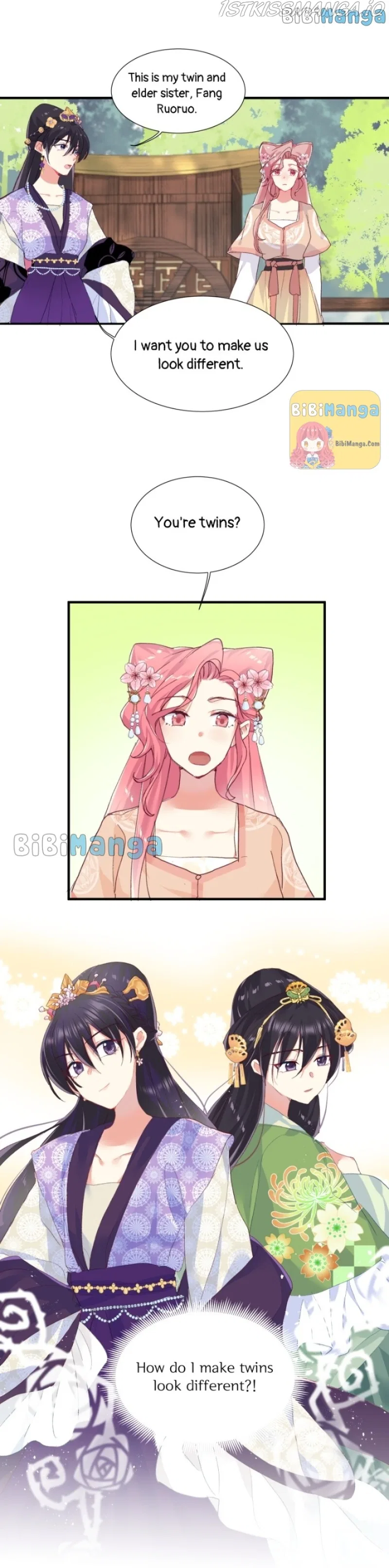 Beauty BIoggers in Another WorId Chapter 8 – Page 11