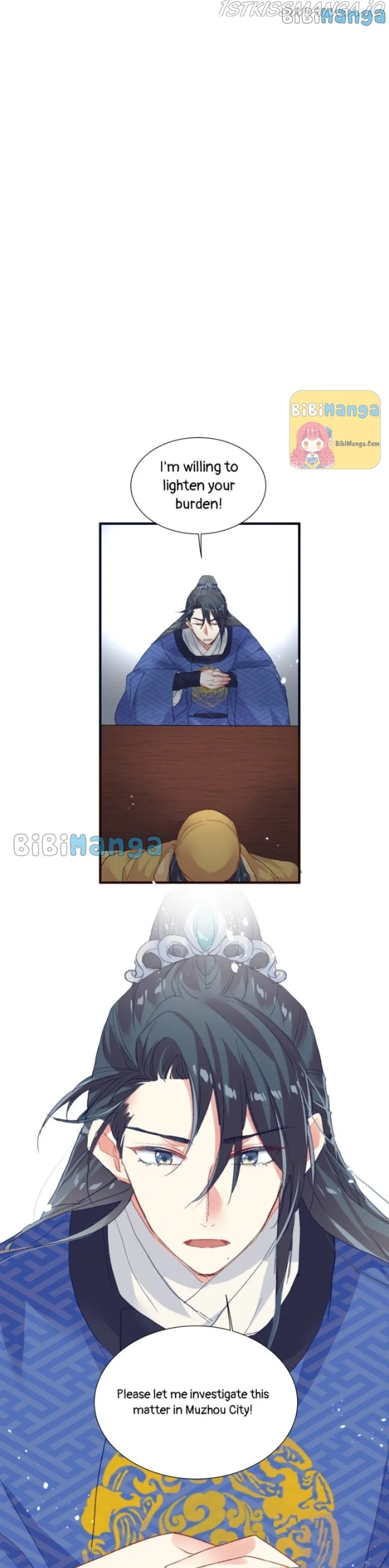 Beauty BIoggers in Another WorId Chapter 8 – Page 15