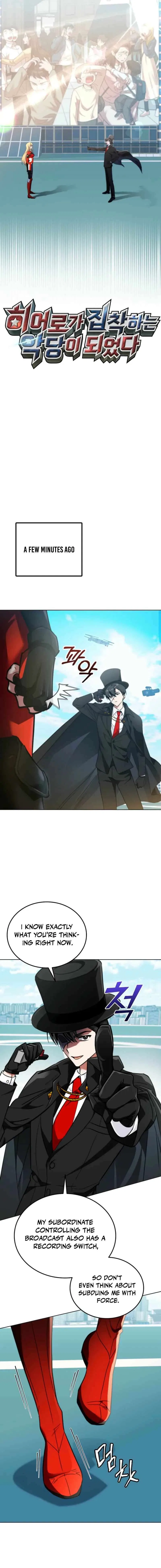 I Became The Villain The Hero Is Obsessed With Chapter 2 – Page 3