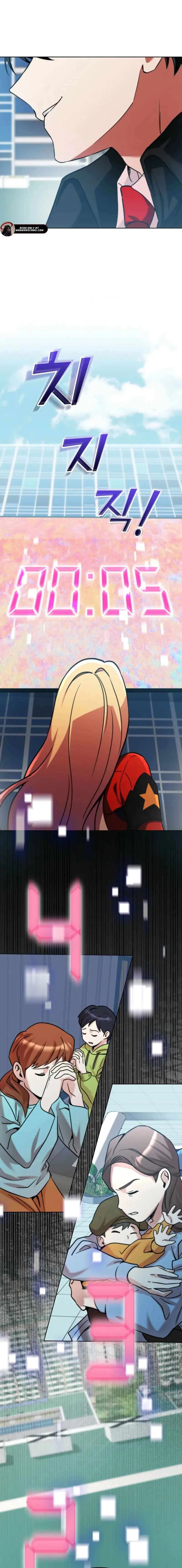 I Became The Villain The Hero Is Obsessed With Chapter 2 – Page 17