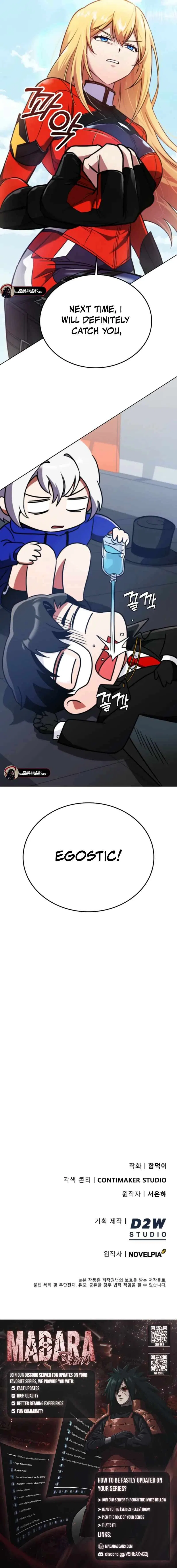 I Became The Villain The Hero Is Obsessed With Chapter 2 – Page 26