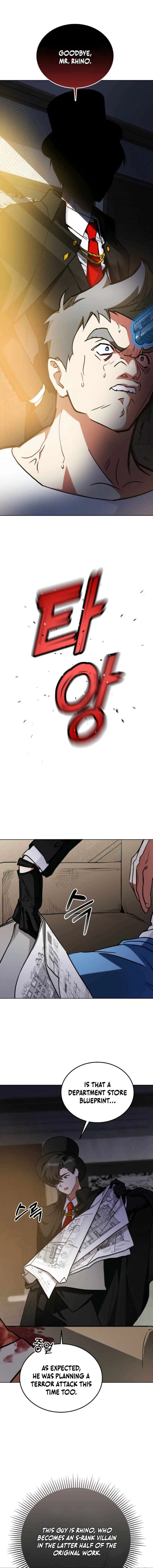 I Became The Villain The Hero Is Obsessed With Chapter 1 – Page 10