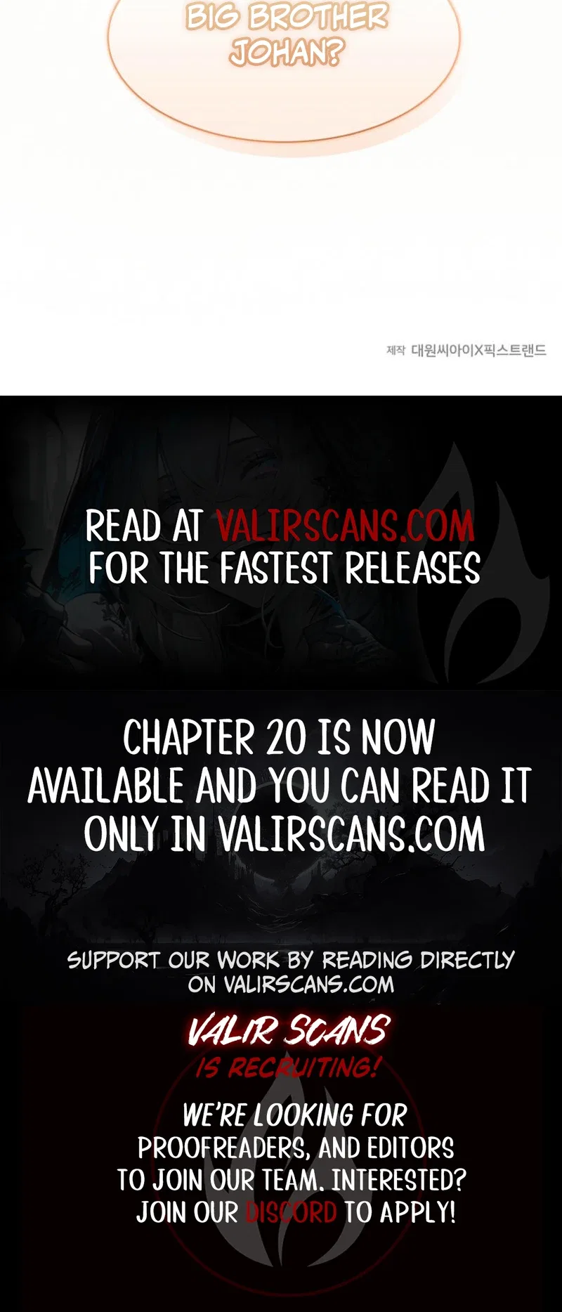 Princess of the Demon King Chapter 3 – Page 9