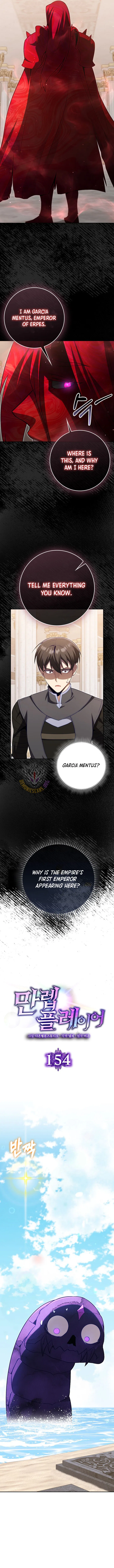 Max Level Player Chapter 154 – Page 4