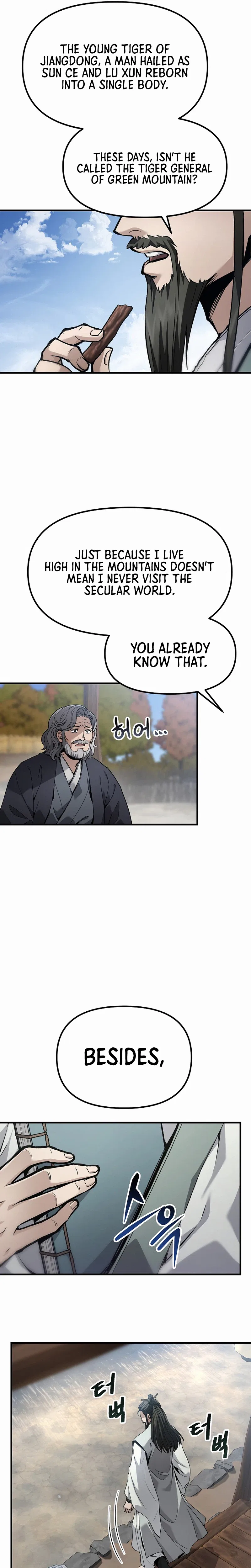Monochrome Sovereign Chapter 68 – Page 16
