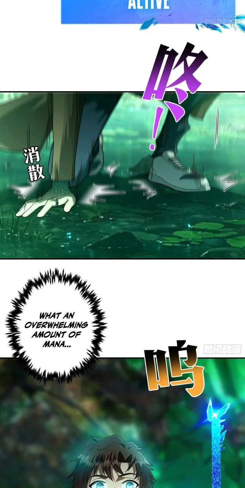 I Turn Skills into Broken Ones with a Single Word Chapter 28 – Page 18