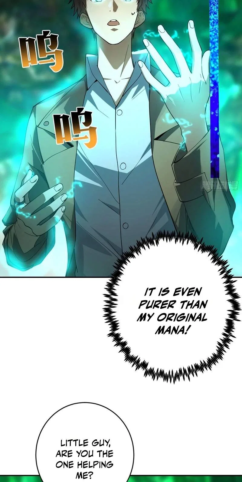 I Turn Skills into Broken Ones with a Single Word Chapter 28 – Page 19