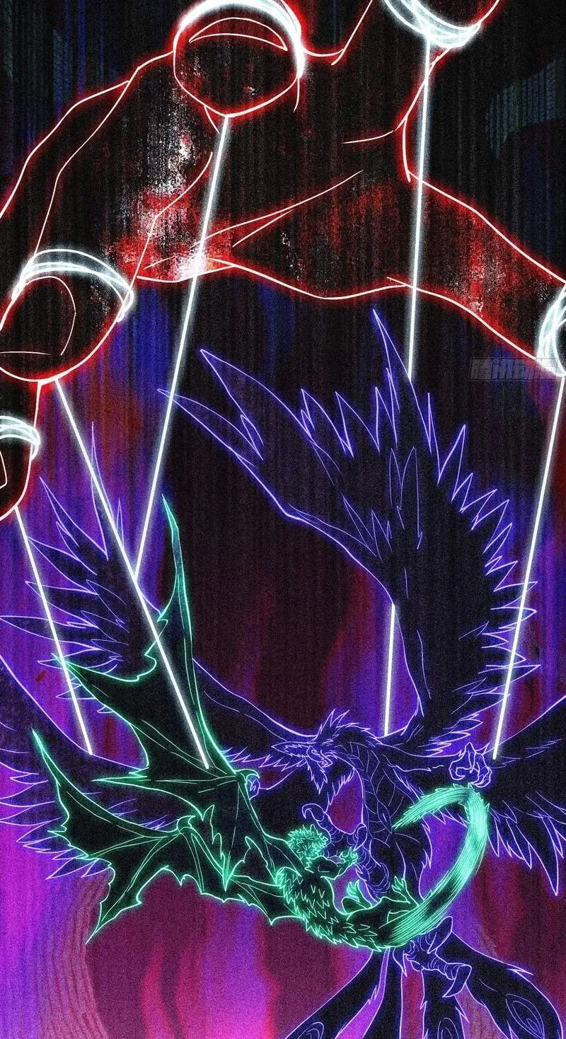 I Turn Skills into Broken Ones with a Single Word Chapter 28 – Page 36