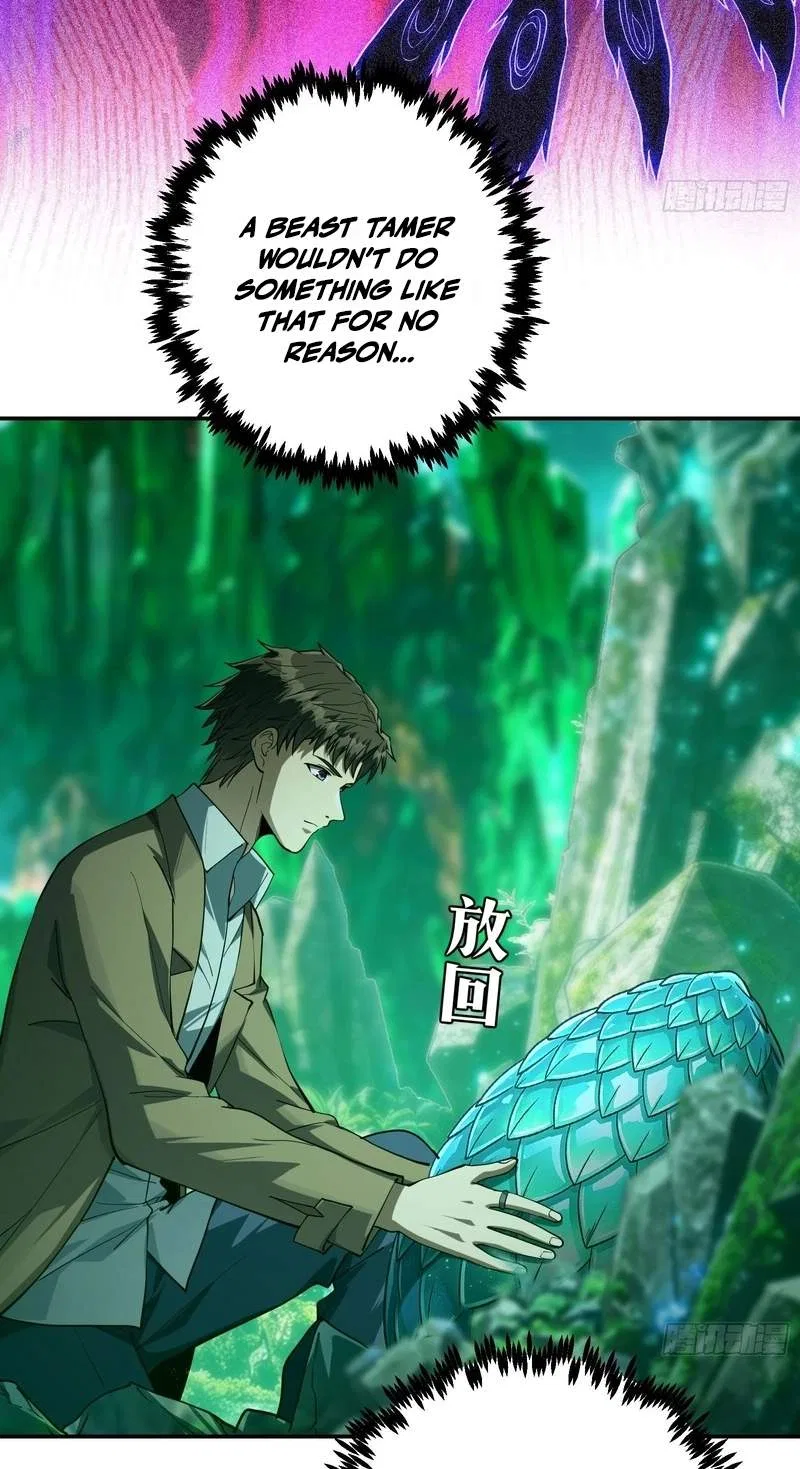 I Turn Skills into Broken Ones with a Single Word Chapter 28 – Page 37