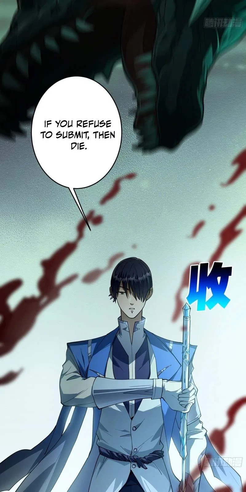 I Turn Skills into Broken Ones with a Single Word Chapter 28 – Page 49