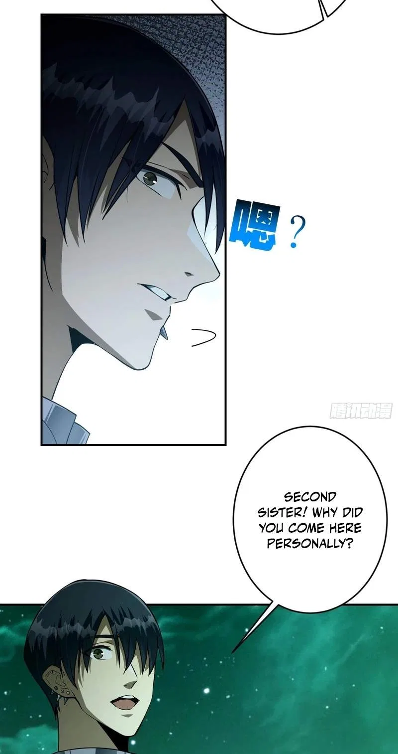 I Turn Skills into Broken Ones with a Single Word Chapter 28 – Page 57