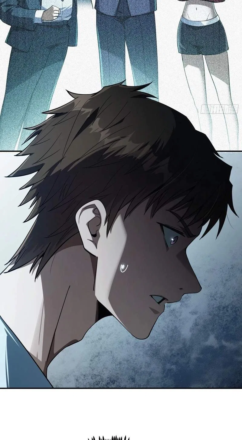I Turn Skills into Broken Ones with a Single Word Chapter 28 – Page 76