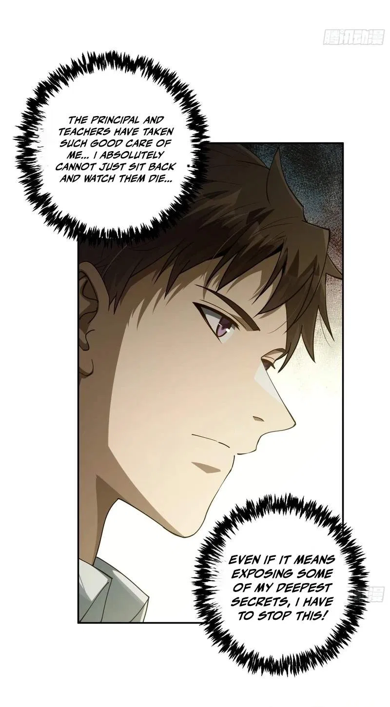 I Turn Skills into Broken Ones with a Single Word Chapter 28 – Page 80