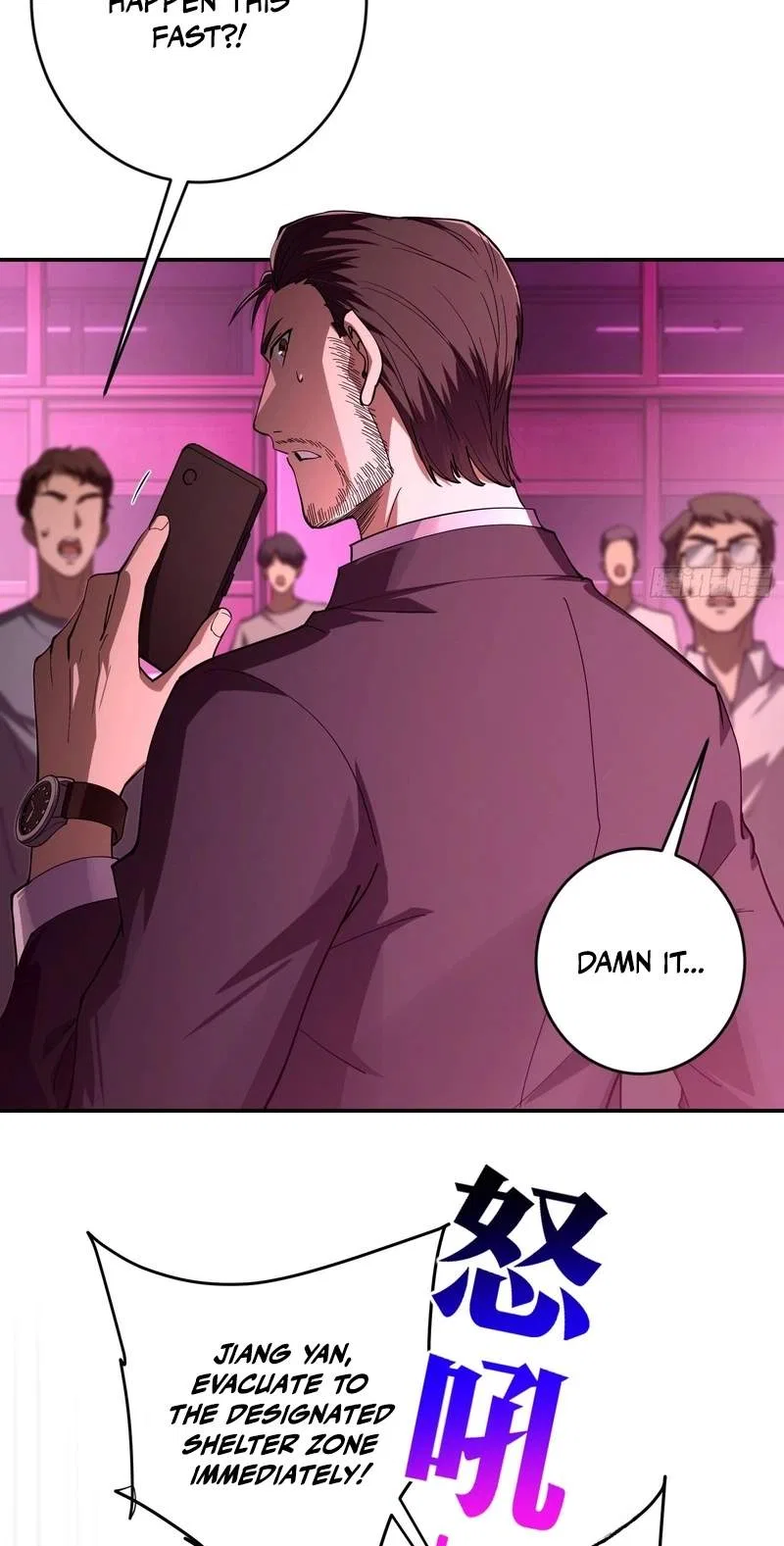I Turn Skills into Broken Ones with a Single Word Chapter 28 – Page 87
